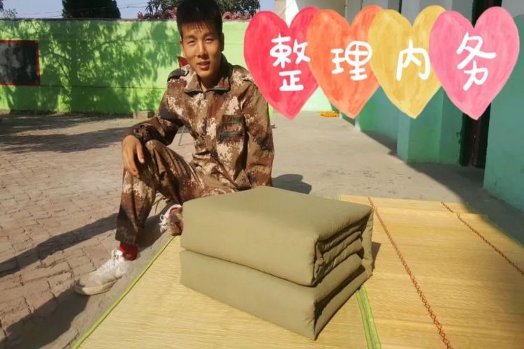 湖北西典心理少年军校整理内务